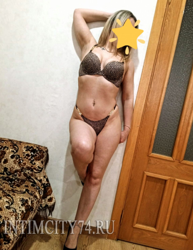    SEX, , +7 (900) ***-2967