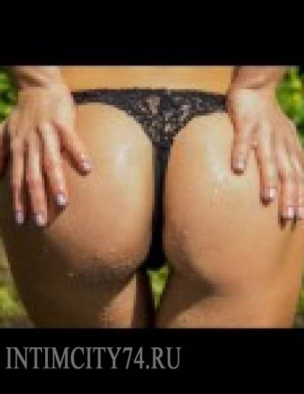   , , +7 (995) 673-1254