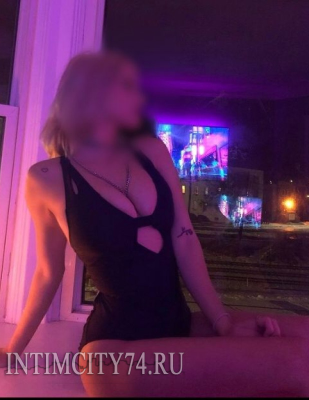   , , +7 (933) 986-0832